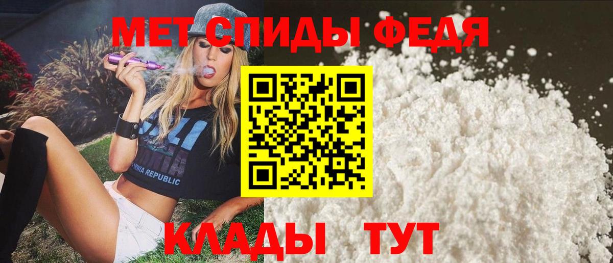 АМФ  Вход с VPN  АМФ  АМФ Premium  Петропавловск-Камчатский 