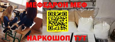 кристаллы Гатчина