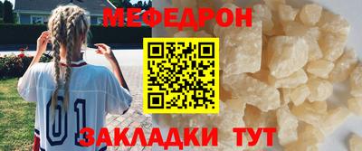 спайс Гагарин