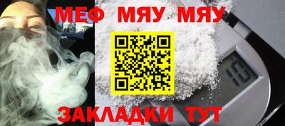 кристаллы Гатчина