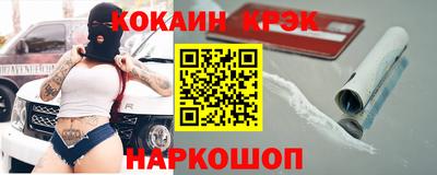 марки lsd Гай