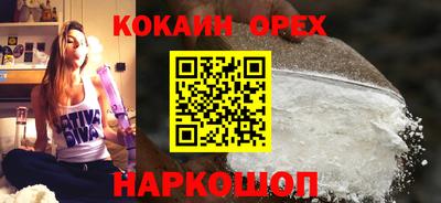 марки lsd Гай