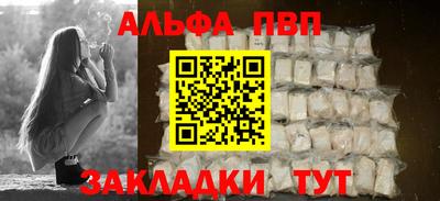 марки lsd Гай