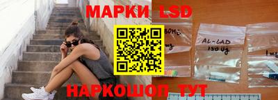 кристаллы Гатчина