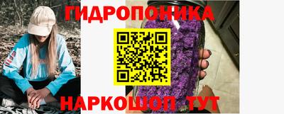 марки lsd Гай