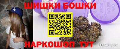 марки lsd Гай