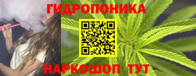 марки lsd Гай