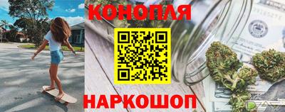 марки lsd Гай