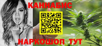 марки lsd Гай