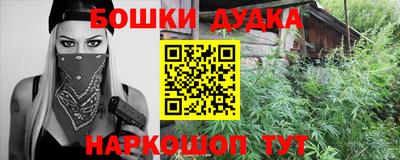 кристаллы Гатчина