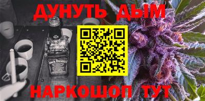 кристаллы Гатчина