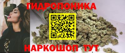 кристаллы Гатчина