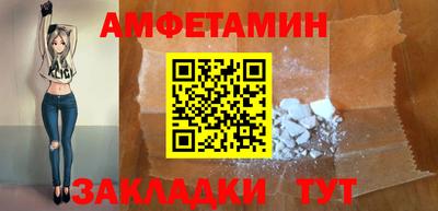 кристаллы Гатчина