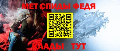 кристаллы Гатчина