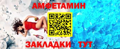 спайс Гагарин