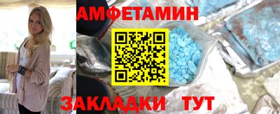 марки lsd Гай