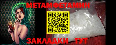 марки lsd Гай