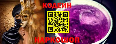 марки lsd Гай