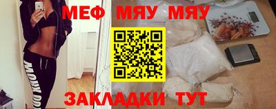 марки lsd Гай