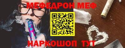 кристаллы Гатчина